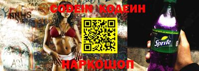 дурь Канаш