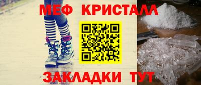 дурь Канаш