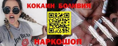 ECSTASY Камышлов