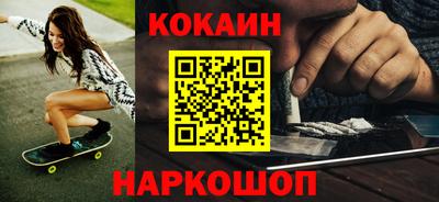 дурь Канаш