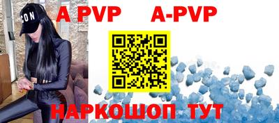 винт Кимры