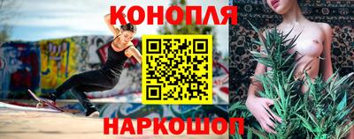 мескалин Кандалакша