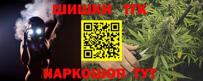 дурь Канаш