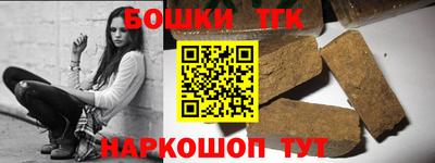 дурь Канаш