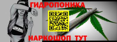 дурь Канаш