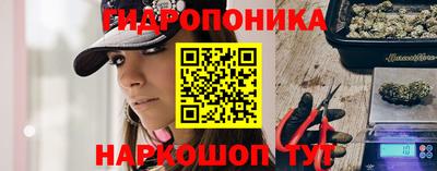дурь Канаш