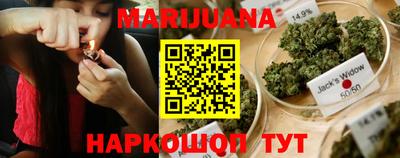 дурь Канаш
