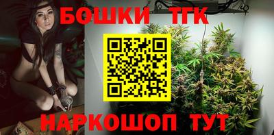 дурь Канаш