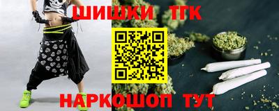 дурь Канаш