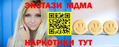 дурь Канаш
