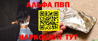 ECSTASY Камышлов