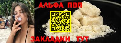 дурь Канаш