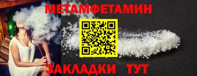 дурь Канаш
