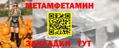 дурь Канаш