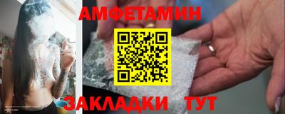 ECSTASY Камышлов