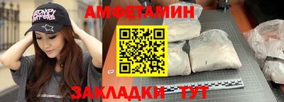 ECSTASY Камышлов
