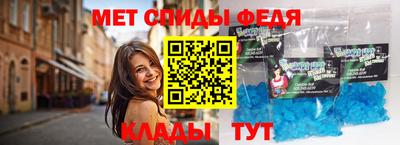 ECSTASY Камышлов