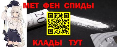 ECSTASY Камышлов