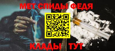 ECSTASY Камышлов