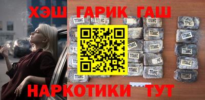 не бодяженный Кингисепп