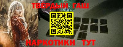 мескалин Кандалакша