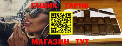 мескалин Кандалакша