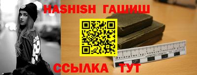 мескалин Кандалакша