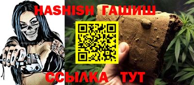 ECSTASY Камышлов