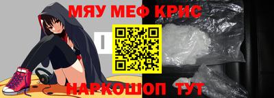 ECSTASY Камышлов