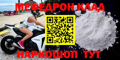 дурь Канаш