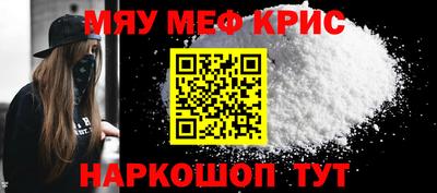 ECSTASY Камышлов